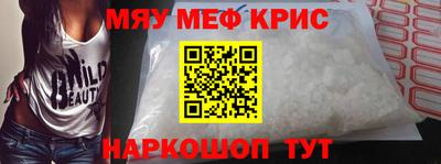 гашик Кумертау