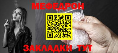 гашик Кумертау