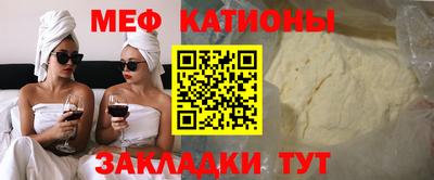 ALPHA-PVP Кулебаки