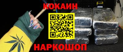 гашик Кумертау
