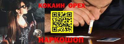 ALPHA-PVP Кулебаки