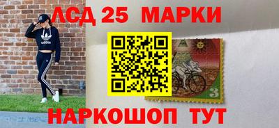 ALPHA-PVP Кулебаки