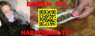 прущая мука Кунгур