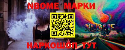 прущая мука Кунгур