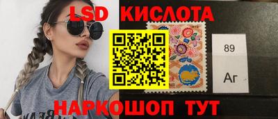 прущая мука Кунгур