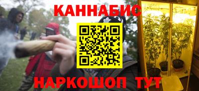 гашик Кумертау