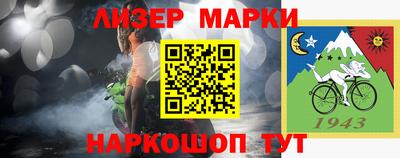 гашик Кумертау