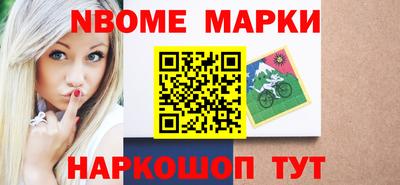 прущая мука Кунгур