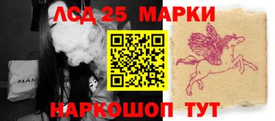 ALPHA-PVP Кулебаки