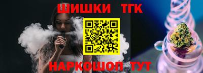 прущая мука Кунгур