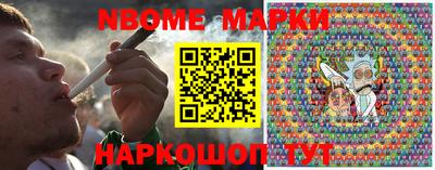 прущая мука Кунгур