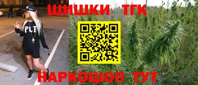 гашик Кумертау
