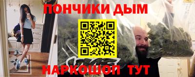 гашик Кумертау