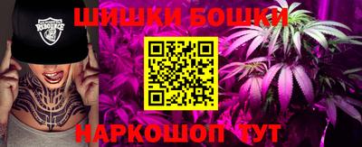 гашик Кумертау