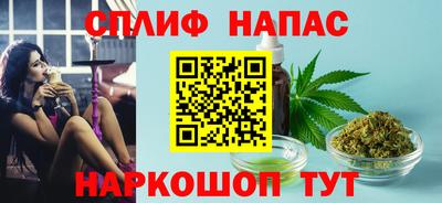 ALPHA-PVP Кулебаки