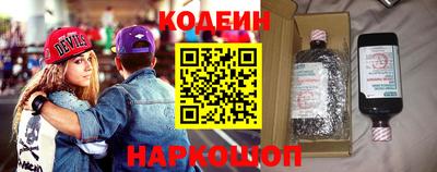 прущая мука Кунгур