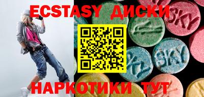 ALPHA-PVP Кулебаки