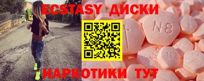 ALPHA-PVP Кулебаки