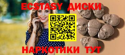 гашик Кумертау