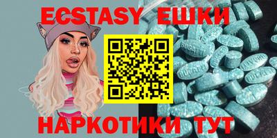 прущая мука Кунгур