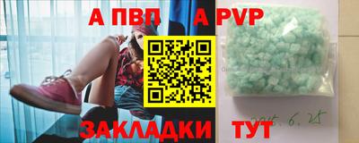 гашик Кумертау