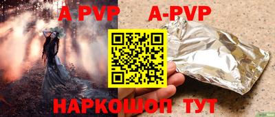 гашик Кумертау