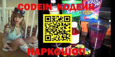 прущая мука Кунгур
