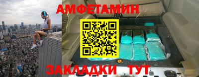 ALPHA-PVP Кулебаки
