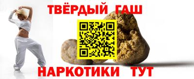 ALPHA-PVP Кулебаки