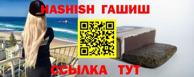 гашик Кумертау