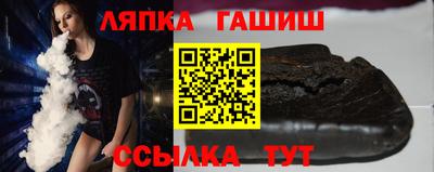 прущая мука Кунгур