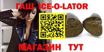 ALPHA-PVP Кулебаки
