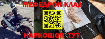 гашик Кумертау