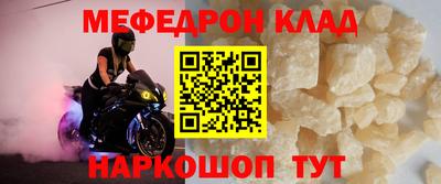 гашик Кумертау