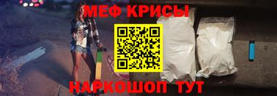 гашик Кумертау