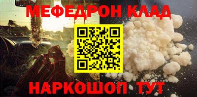 ALPHA-PVP Кулебаки