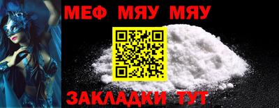гашик Кумертау