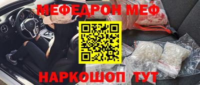 гашик Кумертау