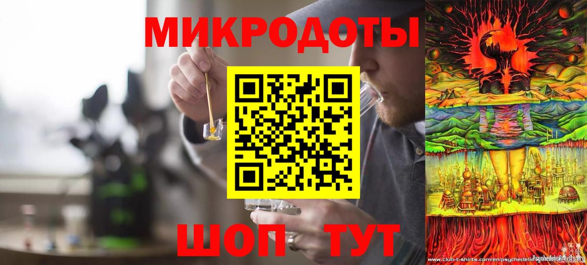 Псилоцибиновые грибы GOLDEN TEACHER  Вход с VPN  Златоуст  Галлюциногенные грибы Cubensis 